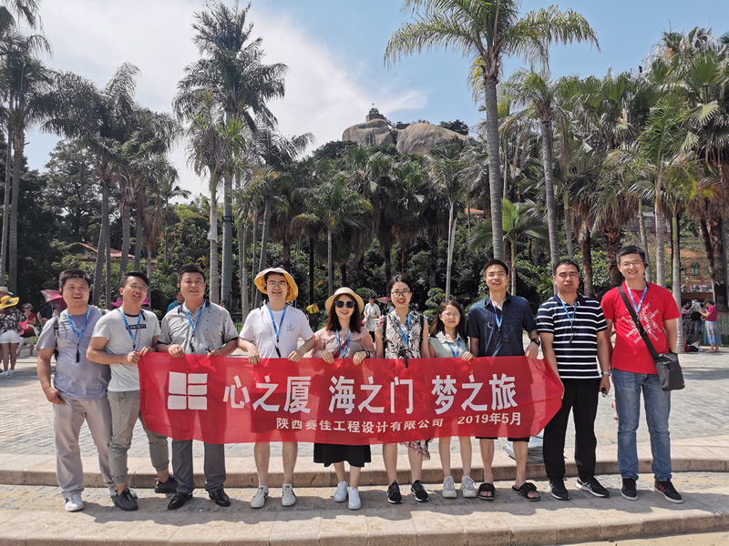 2019年旅游照.jpg