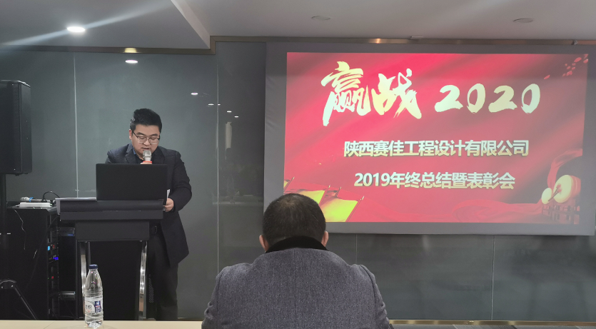 年会1.jpg
