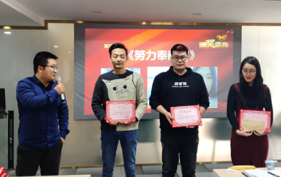 年会11.jpg
