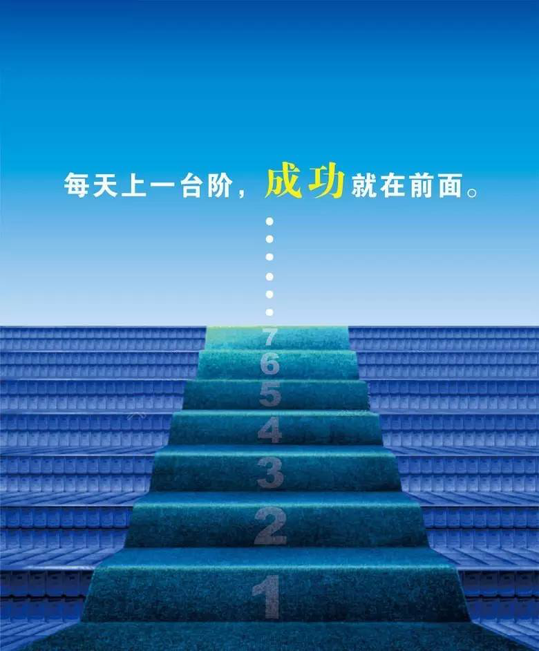 要赚钱，先值钱2.png