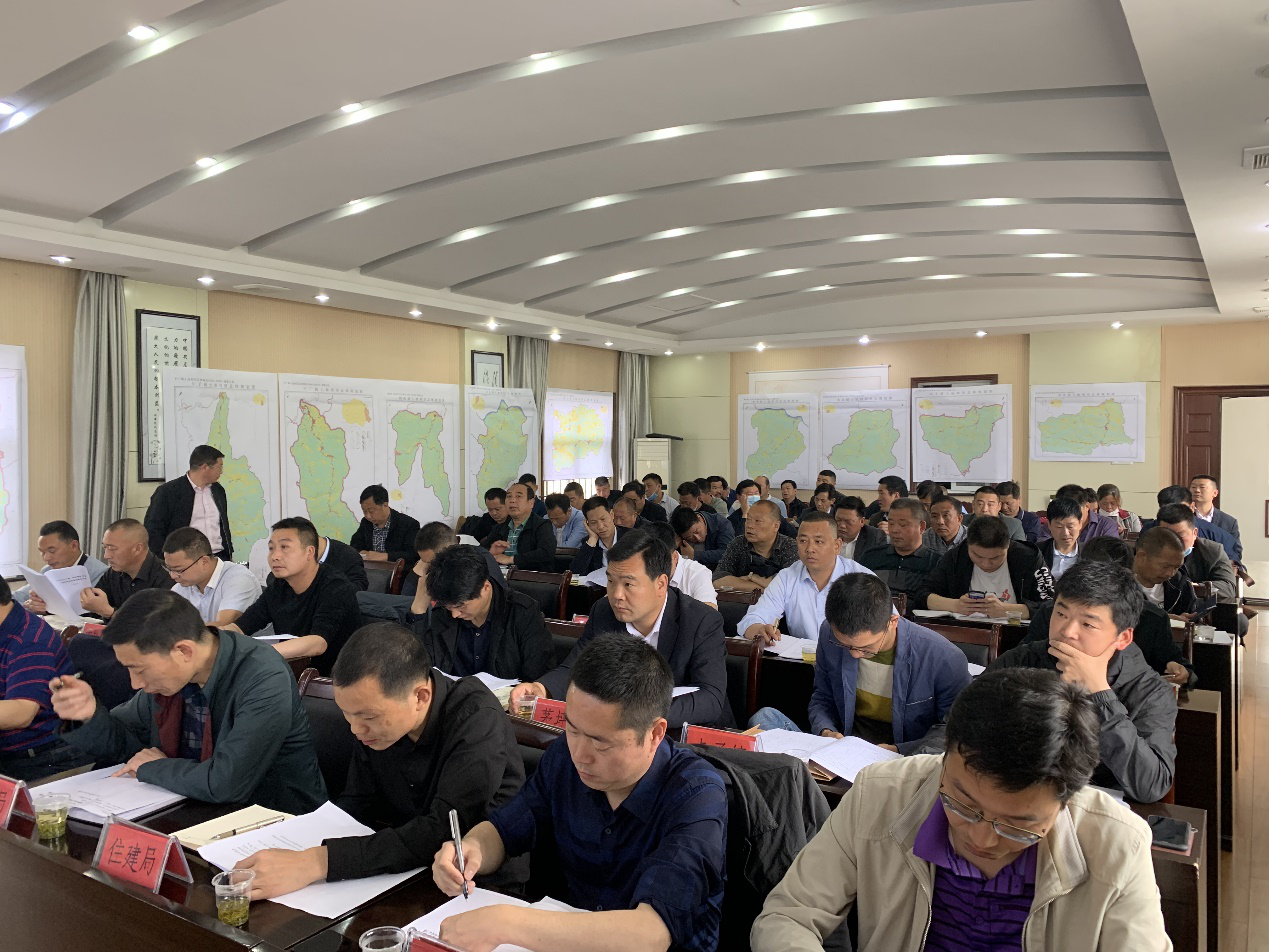 听证会2.png