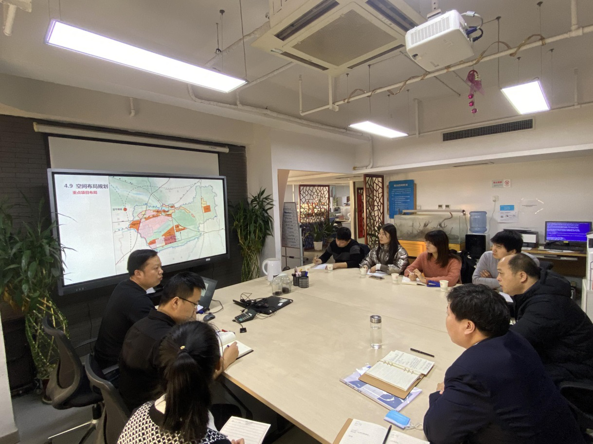 阎良区国土空间规划1.png