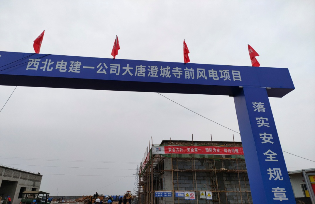 四季流转5.png