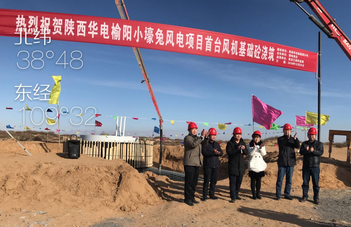1619079327(1).png