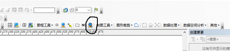 标准分幅图件制作流程1.png