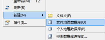 标准分幅图件制作流程12.png