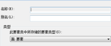 标准分幅图件制作流程14.png