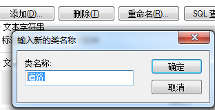标准分幅图件制作流程19.png