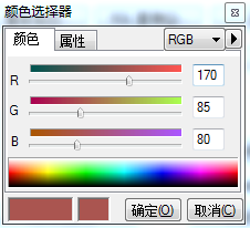 标准分幅图件制作流程21.png