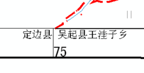 标准分幅图件制作流程40.png